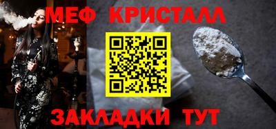 Альфа ПВП Тула
