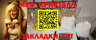 MDMA Туймазы