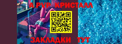 MDMA Туймазы