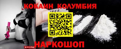MDMA Туймазы