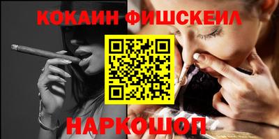 MDMA Туймазы