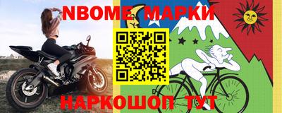 MDMA Туймазы