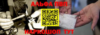 MDMA Туймазы