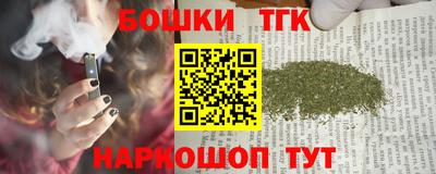 Альфа ПВП Тула