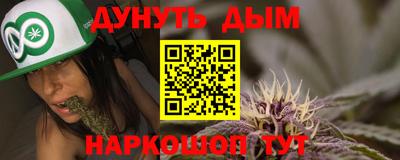 Альфа ПВП Тула