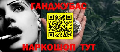 мдпв Тулун