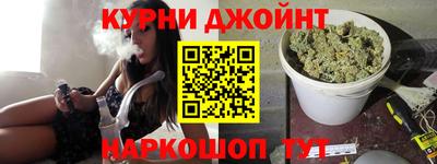 Альфа ПВП Тула