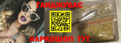 мдпв Тулун