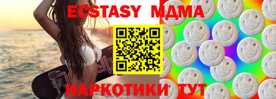 Альфа ПВП Тула