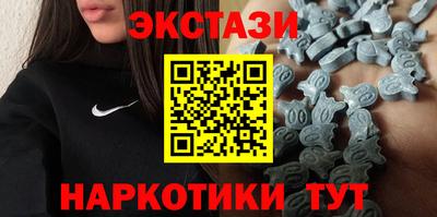 мдпв Тулун