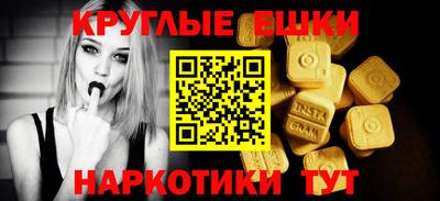 MDMA Туймазы