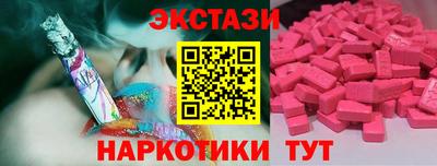 MDMA Туймазы