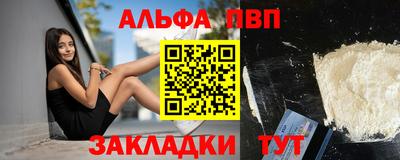 MDMA Туймазы