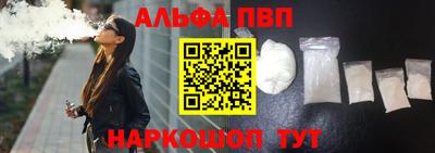 MDMA Туймазы