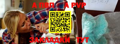 мдпв Тулун