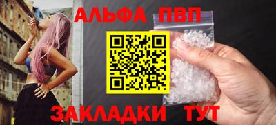 MDMA Туймазы