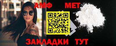 Альфа ПВП Тула