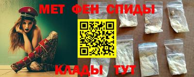 мдпв Тулун