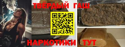 мдпв Тулун