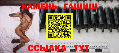 MDMA Туймазы