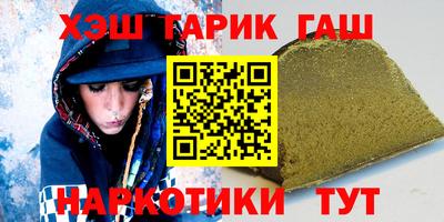 мдпв Тулун