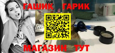 Альфа ПВП Тула