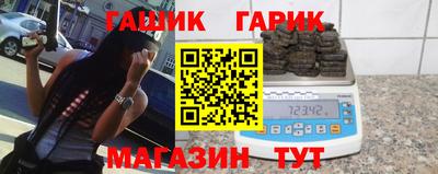 мдпв Тулун