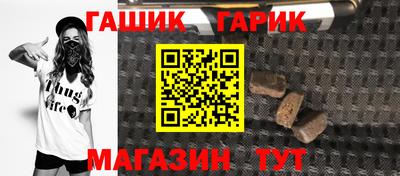 мдпв Тулун