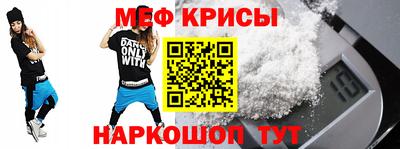 мдпв Тулун