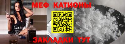 мдпв Тулун