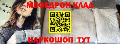 MDMA Туймазы