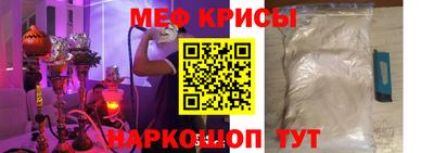 мдпв Тулун